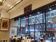-福照楼汽锅鸡·云南菜(护国路店)