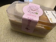 -鲜芋仙Meet Fresh(五道口店)