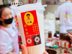 -大观篆新农贸市场