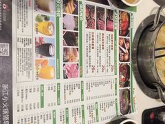 -汤岛涮小火锅(温州龙湾万达店)