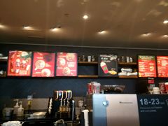 -星巴克(成都机场T2店)