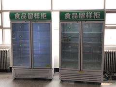 -财经大学学生公寓食堂