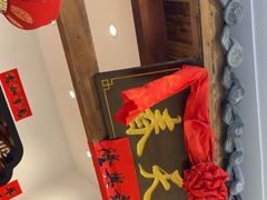-春天里餐厅(西田城店)