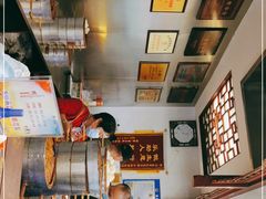 -草包包子铺1937(普利街店)