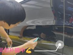 -优车会·V-KOOL威固(北山店)