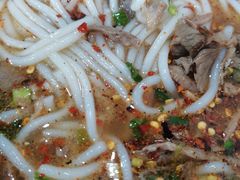 -攀枝花·任德琼·盐边羊肉米线