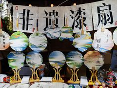 -中粮·祥云小镇