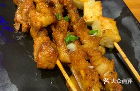 Shrimp Paste Skewers