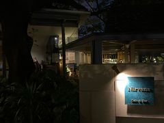 -Nirvana Cafe&Bar(北仓文创街区店)