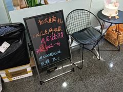 -橙呦·私人定制生日蛋糕