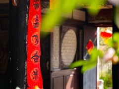 -云南民族村