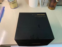 -Awfully Chocolate(嘉里城店)