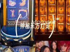 -暴风岛沉浸式体验馆(百联世纪店)