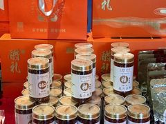 -面辣子·陕西家乡菜(长安店)