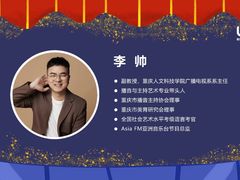 -艺年级儿童语言艺术中心(冉家坝爱融荟城店)