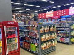 -永辉超市(凯德·天府店)