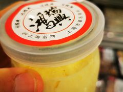 原味双皮奶-鸿瑞興面馆(梅岭店)