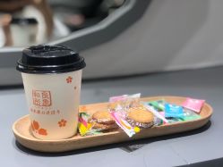 点击看大图 -和良形象