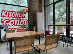 -GOTLOT COFFEE&KITCHEN角落厨房NOOK店