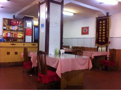 iphone_upload_pic-李连贵熏肉大饼(沈阳站店)