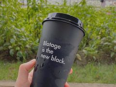 -BLATAGE COFFEE