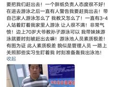 -同济大学四平路校区游泳馆