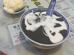 -双喜老铺(人民广场店)