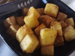 米凉粉-长药唐师乐山油炸(石人直营店)