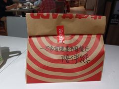 -肯德基(昌里店)