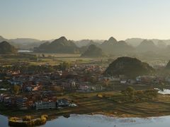 -普者黑风景区-青龙山