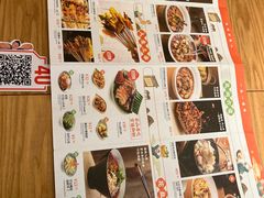 -花盐街·四川乐山小吃(西单大悦城店)