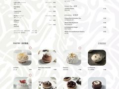 -潮一不贰·法式甜品·生日蛋糕·西式简餐(外滩店)