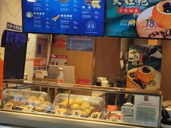 -西树泡芙(正佳店)