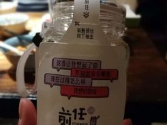 -有才叔的小馆(招商依云曲江店)