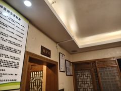 -十方上医中医品牌连锁(拱北店)