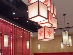 -嬷孙家潮汕牛肉火锅(北京路天河城店)