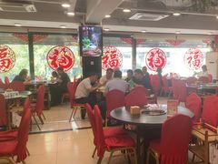 -芦月轩羊蝎子(北蜂窝店)