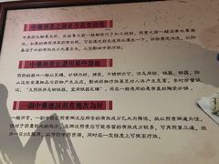 -北京中医药大学第三附属医院
