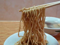 -松树干拌面店