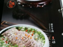 -又一福烤鸭·北京菜(东四店)
