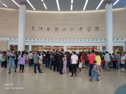 -天津市儿童医院(北辰龙岩院区)