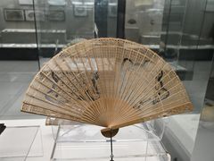 -中国扇博物馆