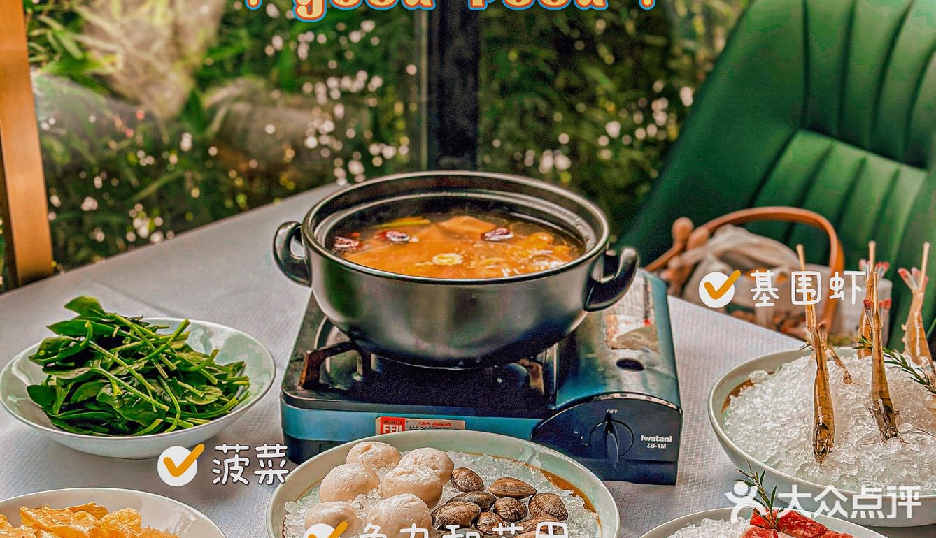 冬日大进补，药膳醉鸡煲