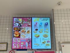 -小杨生煎(松江大学城店)