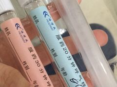 -上海交通大学医学院附属瑞金医院(总院)