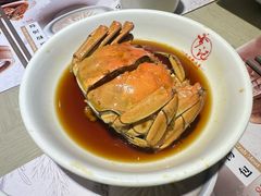 -穿蒸引鲜·嗲记(正大广场店)