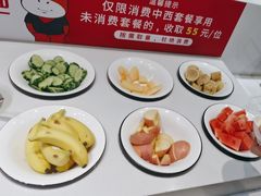 -豪享来中西餐厅(广灵店)