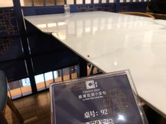 -翡翠拉面小笼包(岭南新天地店)