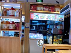 大堂-秋官郎福州鱼丸(上下杭店)