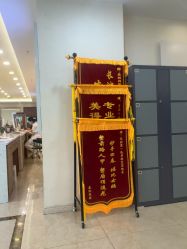 点击看大图 -长沙雅美医疗美容医院